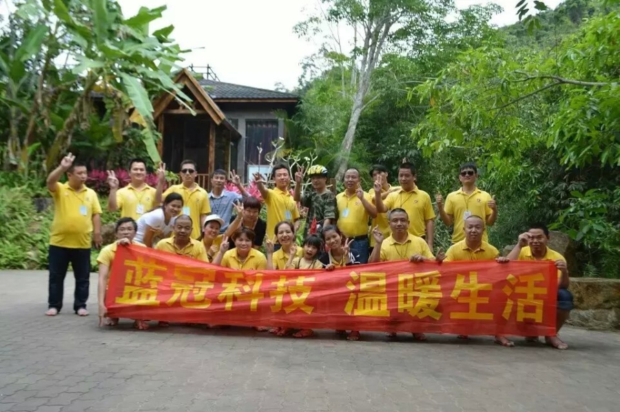 保亭呀諾達(dá)戶(hù)外拓展活動(dòng)